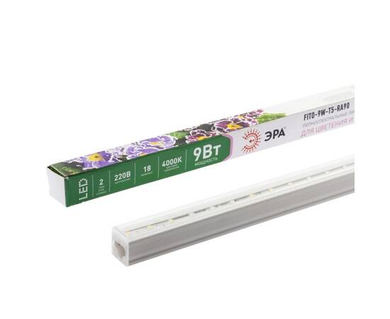 Светильник для растений ЭРА FITO-9W-T5-Ra90 Б0049311