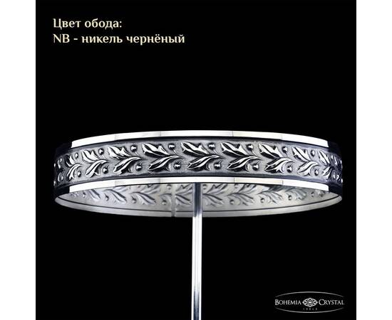 Потолочная люстра Bohemia Ivele Crystal 19031/35IV NB R781, изображение 3