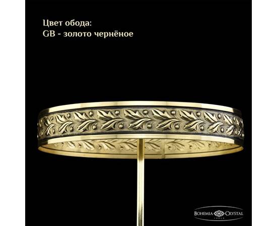 Потолочная люстра Bohemia Ivele Crystal 19101/55IV GB R731, изображение 3