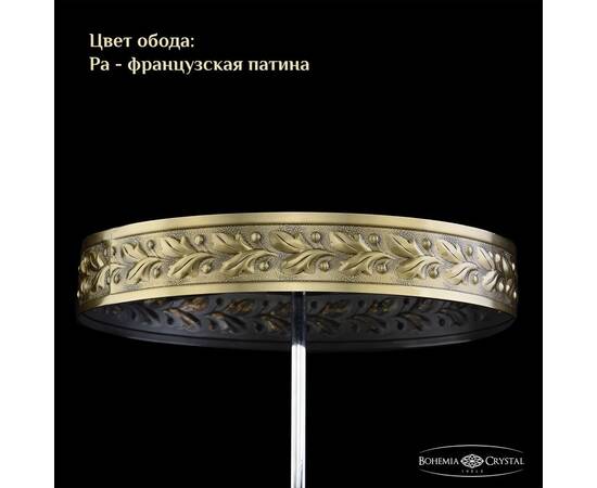 Настольная лампа Bohemia Ivele Crystal 19201L4/H/20IV Pa, изображение 2