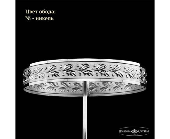 Настольная лампа Bohemia Ivele Crystal 19201L6/25IV Ni Leafs, изображение 2