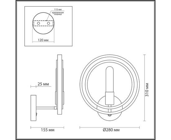 Бра Lumion Lofti Maeve 4401/1W, изображение 2