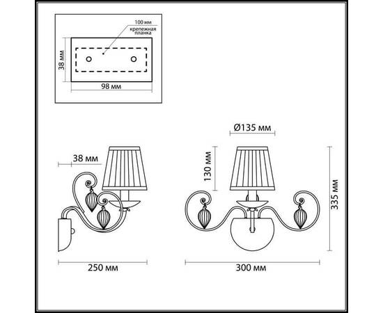 Бра Odeon Light Classic Niagara 3921/1W, изображение 3