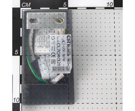 Настенный светильник Citilux Декарт-2 CL704021N, изображение 2