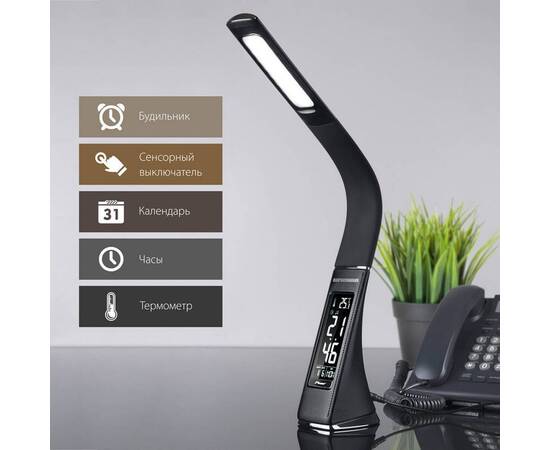 Настольная лампа Elektrostandard Elara черный a037526, изображение 10