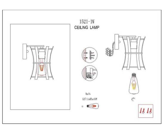 Бра Favourite Werk 1521-1W, изображение 2