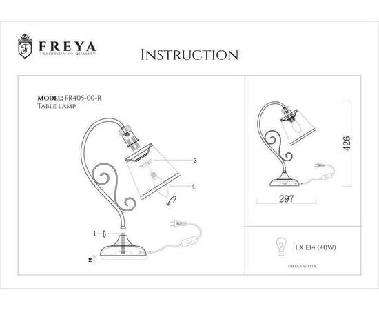 Настольная лампа Freya Driana FR2405-TL-01-BZ, изображение 2
