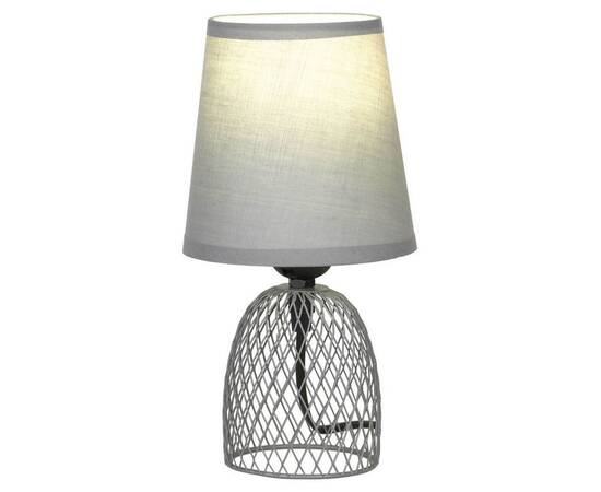 Настольная лампа Lussole Lgo Lattice LSP-0562