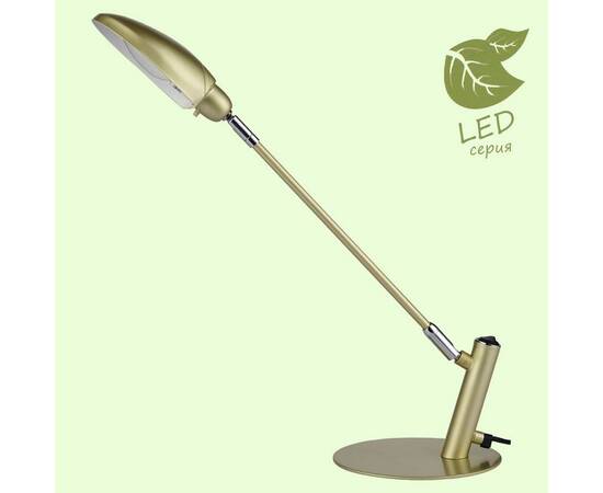 Настольная лампа Lussole Roma GRLST-4374-01, изображение 5