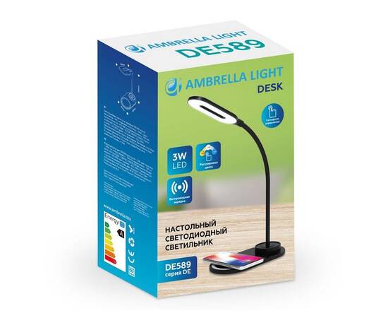Настольная лампа Ambrella light Desk DE589, изображение 2