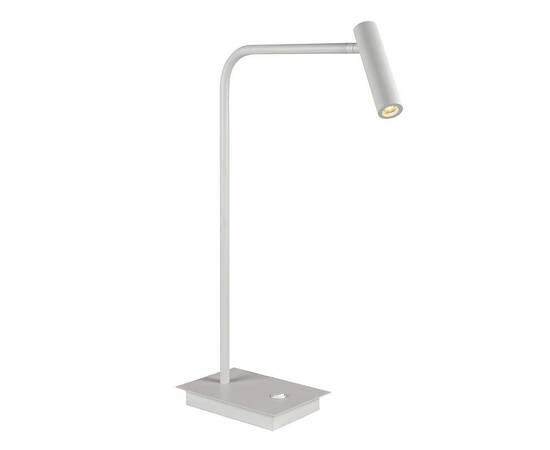 Настольная лампа iLedex Telescope 7010/1T WH