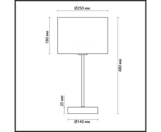 Настольная лампа Lumion Moderni Nikki 3745/1T, изображение 3