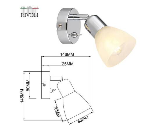 Спот Rivoli Keila 7051-701 Б0054678, изображение 3