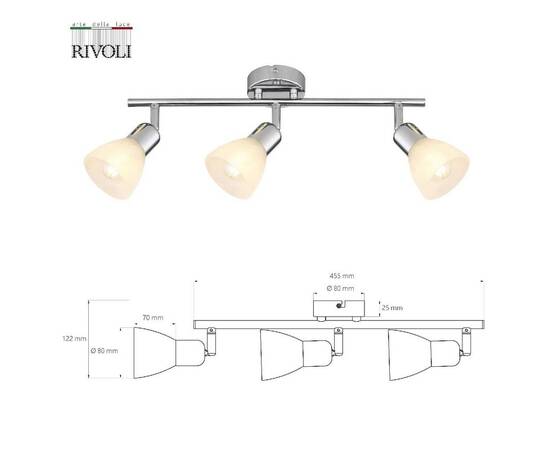 Спот Rivoli Keila 7051-703 Б0054682, изображение 3