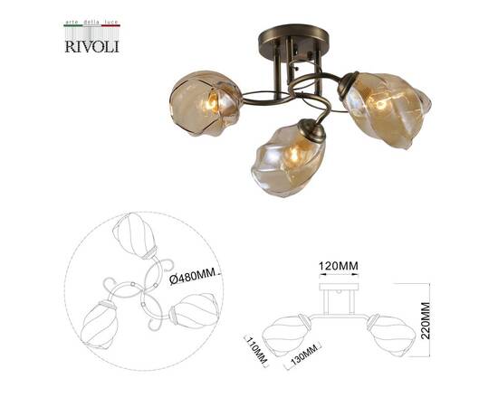 Потолочная люстра Rivoli Bruna 9130-303 Б0054736, изображение 3