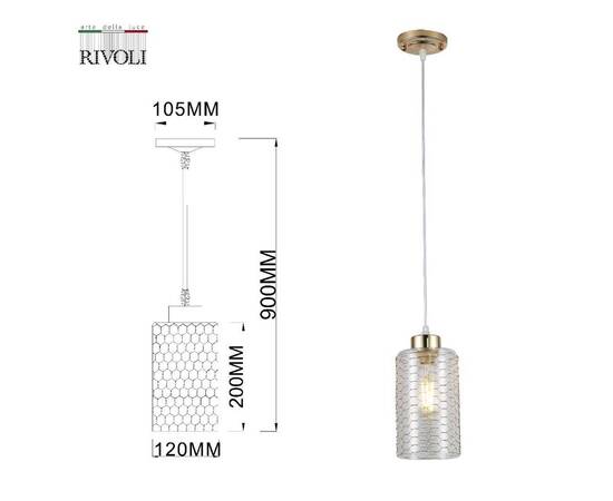 Подвесной светильник Rivoli Malice 9124-201 Б0054877, изображение 2