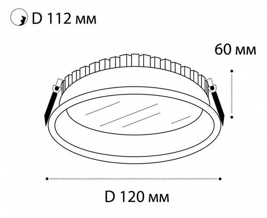 Встраиваемый светильник Italline IT06-6012 white 3000K, изображение 5