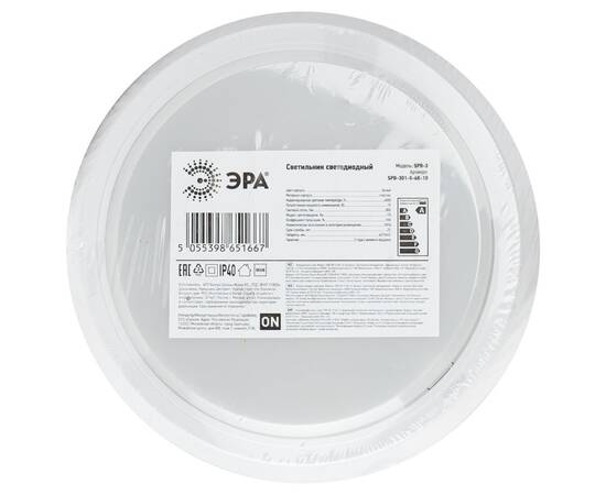 Настенно-потолочный светильник Эра SPB-301-0-4K-10 Б0055041, изображение 7