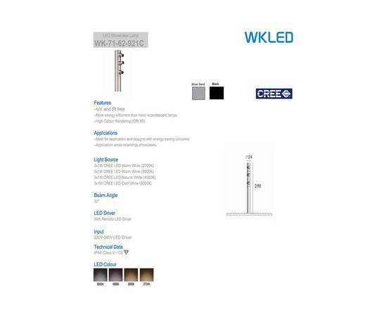 Уличный светильник Delight Collection 7162 71-62-921 warm white black, изображение 6