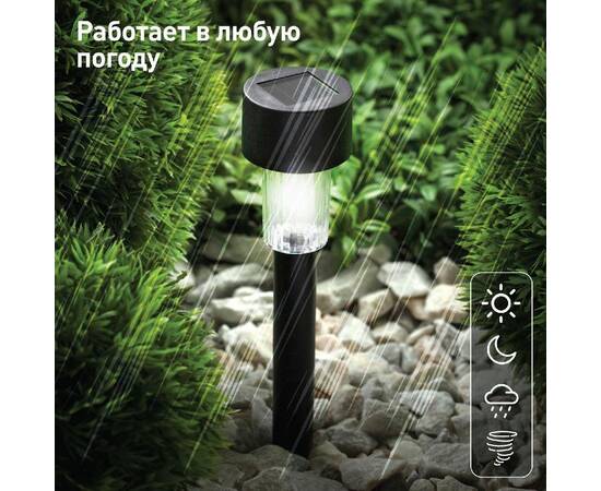 Уличный светильник на солнечной батарее Эра SL-PL30 Б0018974, изображение 5