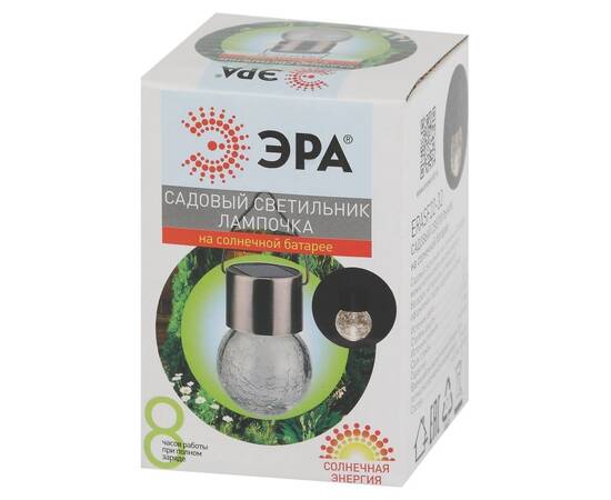 Уличный светильник на солнечной батарее Эра ERASF22-32 Б0053384, изображение 2