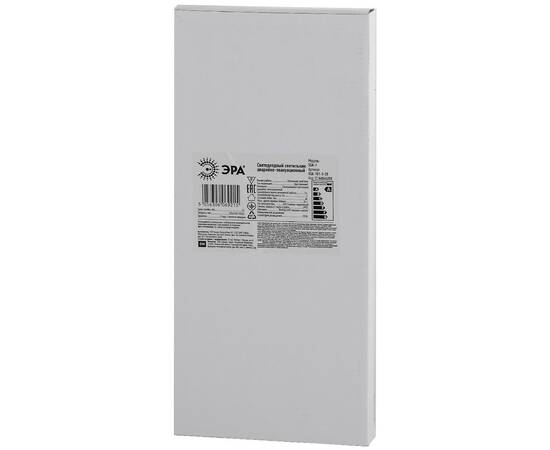 Аварийный светильник Эра SSA-101-3-20 Б0044390, изображение 3