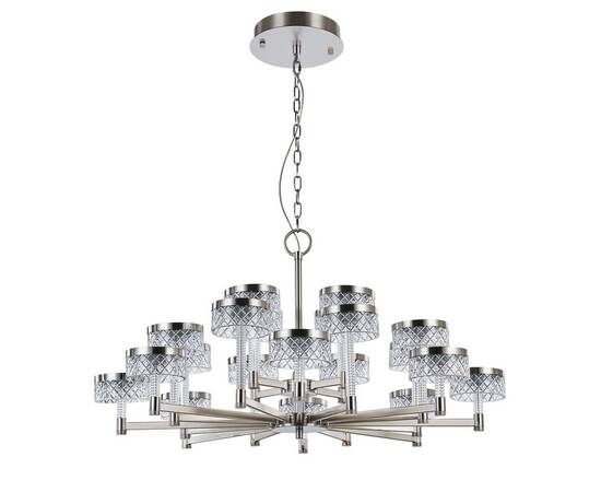 Подвесная люстра Delight Collection MD21020075 MD21020075-20A satin nickel, изображение 2