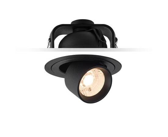 Встраиваемый спот Delight Collection DA8204RR