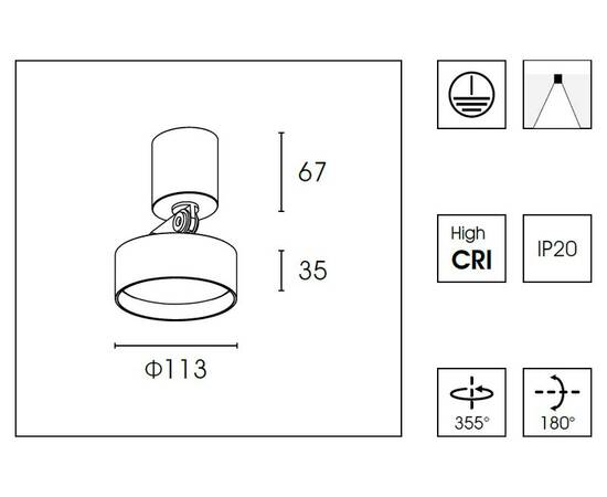 Накладной спот Delight Collection WB8513DR, изображение 2