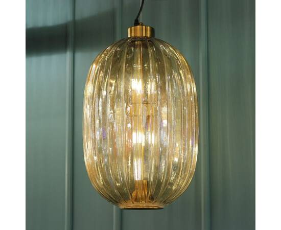 Подвесной светильник Cloyd Karoo 10516