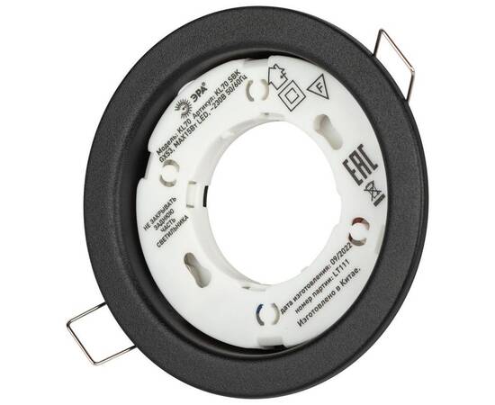 Встраиваемый светильник Эра KL70 SBK Б0057476, изображение 8