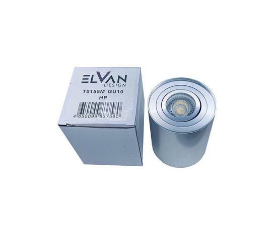 Накладной светильник Elvan NLS-T155M-GU10-Ch, изображение 5