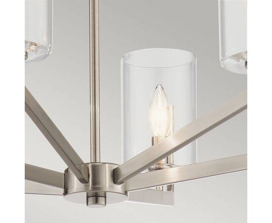 Люстра на штанге Kichler Nye QN-NYE6-CLP, изображение 4