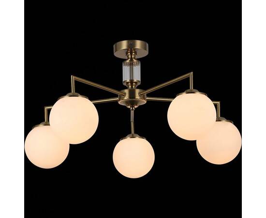 Люстра на штанге Illumico IL0064-5C-79 COP