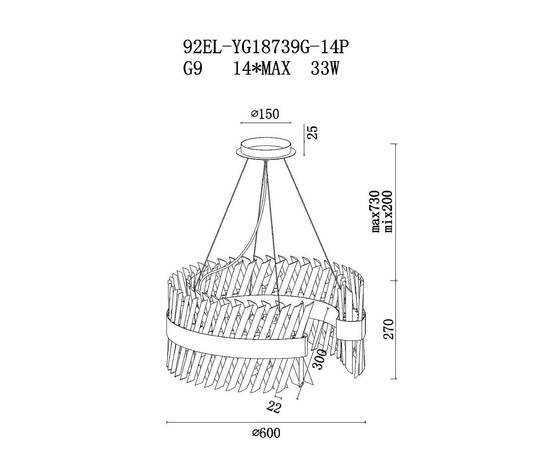 Подвесная люстра Garda Decor 92EL-YG18739G-14P, изображение 4