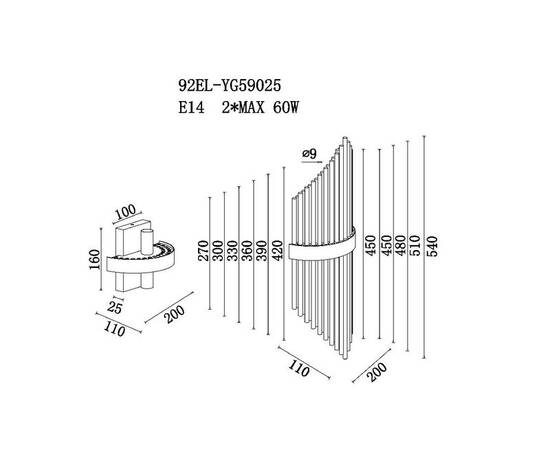 Настенный светильник Garda Decor 92EL-YG59025, изображение 4