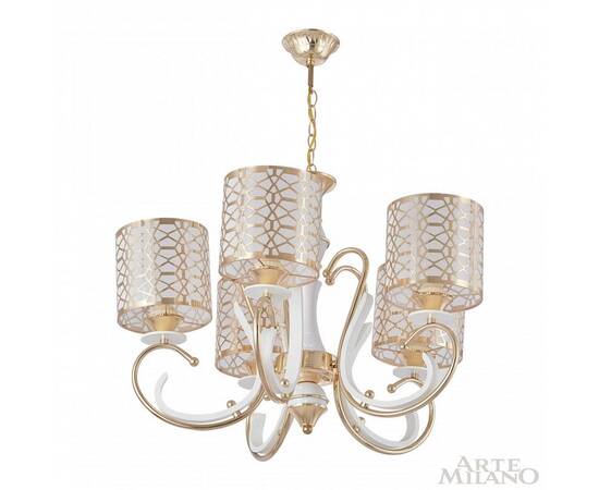 Подвесная люстра Arte Milano Florentia-1237 301237/5 Wh/Gd, изображение 4