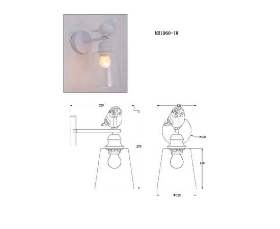 Бра MyFar Tracey MR1960-1W, изображение 5