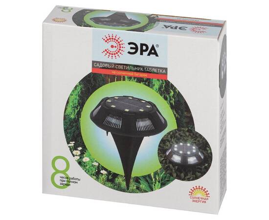 Светильник на солнечной батарее Эра ERAST024-01 Б0057662, изображение 6