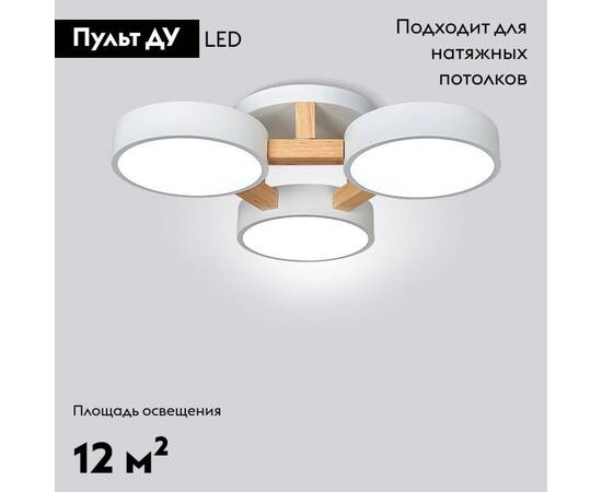 Потолочная люстра ImperiumLoft Joist 101699-26, изображение 2