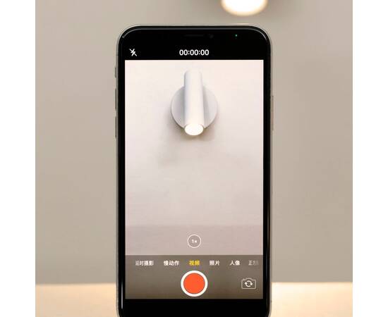 Спот ImperiumLoft Run 227224-23, изображение 9