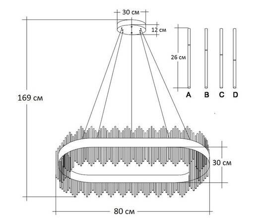 Подвесная люстра Garda Decor 62GDW-901-800, изображение 3