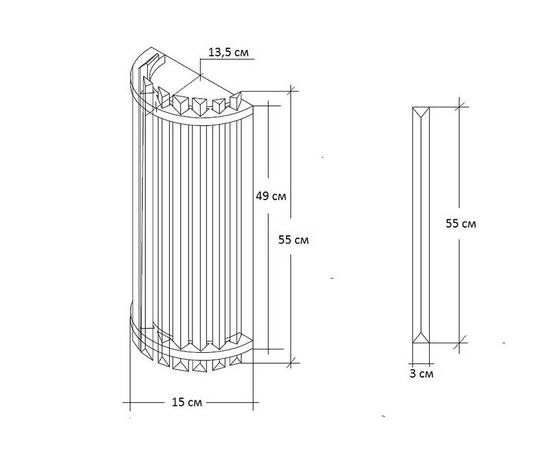 Настенный светильник Garda Decor 62GDW-D007K5B/550, изображение 3
