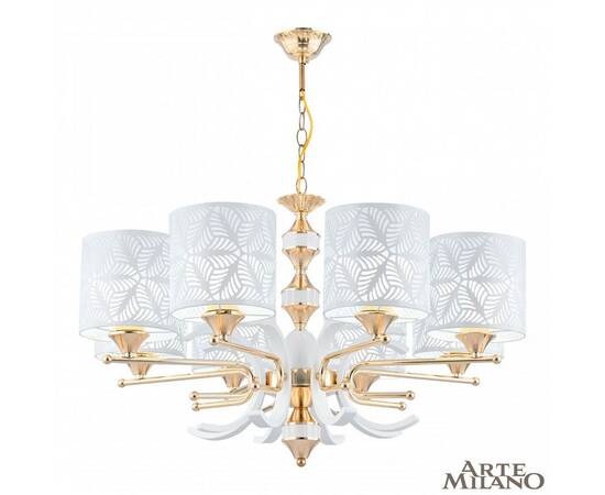 Подвесная люстра Arte Milano Florentia-2097 302097/8 Wh/Gd