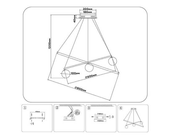 Подвесная люстра Ambrella Light Comfort LineTech FL66326, изображение 8