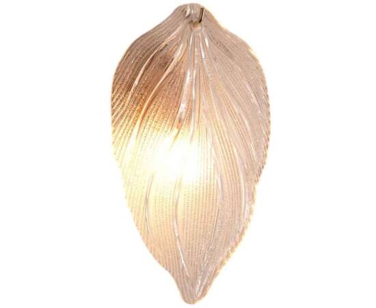 Настенный светильник Cloyd Primula 20121