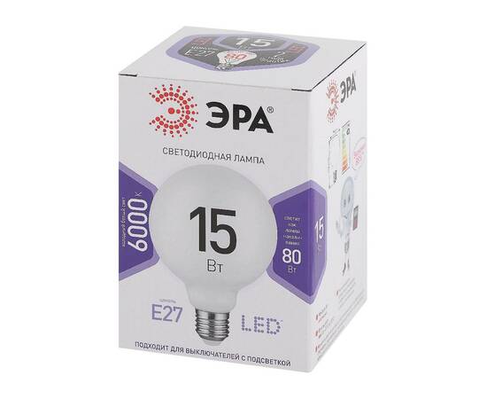 Лампа светодиодная Эра E27 15W 6500K LED G95-15W-6000K-E27 Б0049079, изображение 3