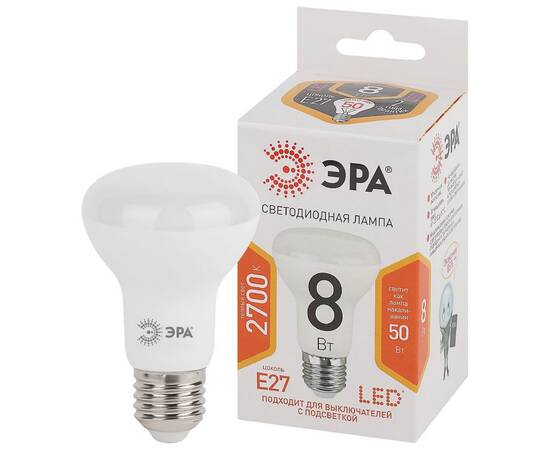 Лампа светодиодная Эра E27 8W 2700K LED R63-8W-827-E27 Б0020557, изображение 2