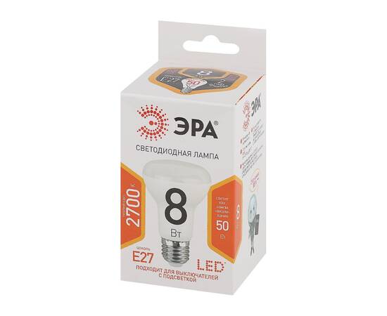 Лампа светодиодная Эра E27 8W 2700K LED R63-8W-827-E27 Б0020557, изображение 3