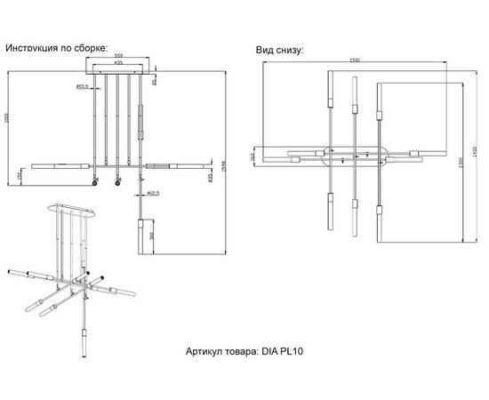 Потолочная люстра Crystal Lux DIA PL10, изображение 3